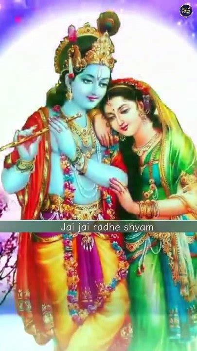 Radhe Krishna Status Whatsapp Status Video Radha Rani Bhajan