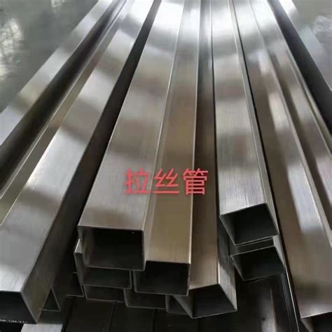 Stainless Steel Hollow Square Tubes Ss Stainless Steel Tubes Mm