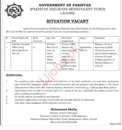 Pakistan Railways Benevolent Fund Lahore Jobs 2023 Govt Of Pakistan