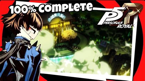 Persona 5 Royal Kaneshiro S Palace Walkthrough Change Of Heart YouTube