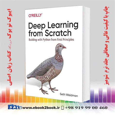 کتاب Deep Learning From Scratch Building With Python From First Principles فروشگاه کتاب