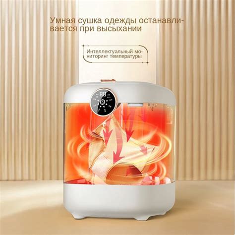 Полностью автоматическая мини-стиральная машина для стирки и сушки ...