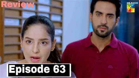 Be Rung Episode 63 Promo Be Rung Full 63 Teaser Pakistani Drama