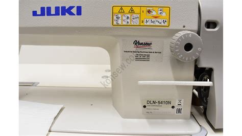 Buy Juki Dln N H Heavy Weight Needle Feed Industrial Lockstitch