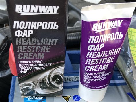 Полироль для фар Runway Headlight Restore Cream | отзывы