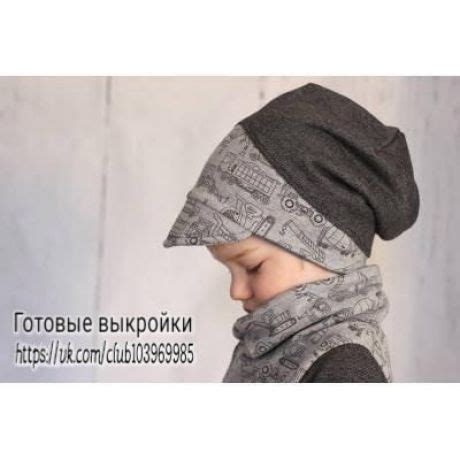 Шитье и декор головных убор,шарфов,варежек,перчаток и т.д. | Sewing ...
