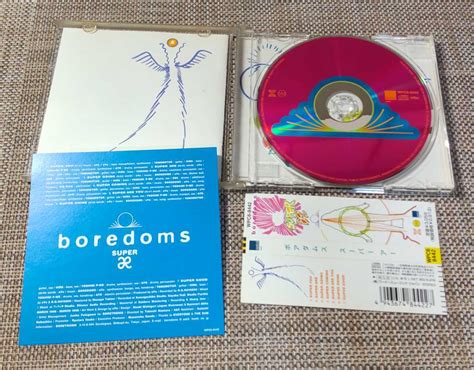 Yahoo オークション BOREDOMS ボアダムススーパー アーCD 帯付