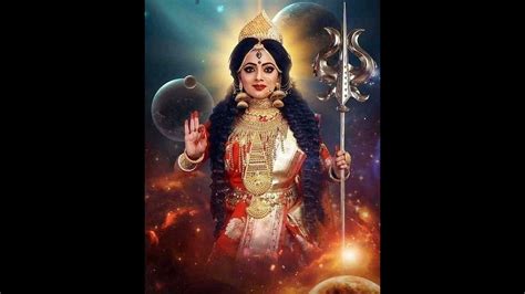 Jaya Jaya Durge Durga Raga Youtube