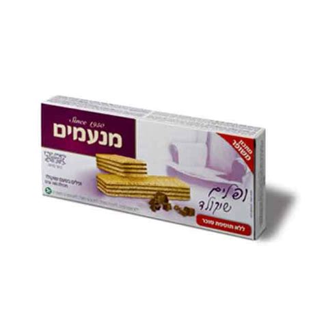 Manamim Sugar Free Chocolate Wafer Israeli Supermarket Online