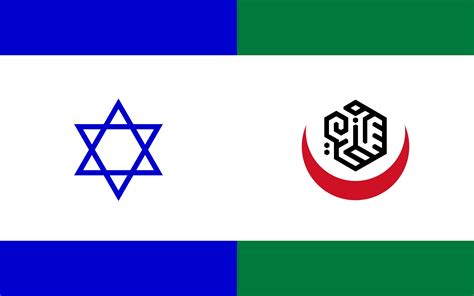 United Palestine-Israel : r/vexillology