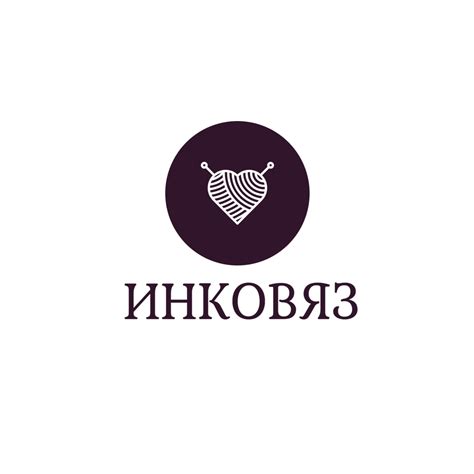 Интернет-магазин пряжи ИНКОВЯЗ с Бесплатной доставкой по всей России