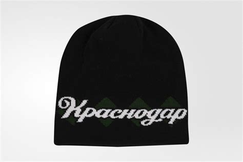 Шапка ФК Краснодар "Клетка"