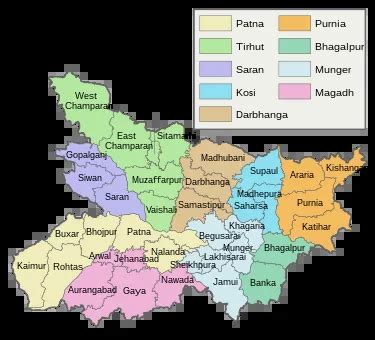 List Of Districts Of Bihar (BR) | जानें अपने गाँव, पंचायत, और ब्लॉक की ...