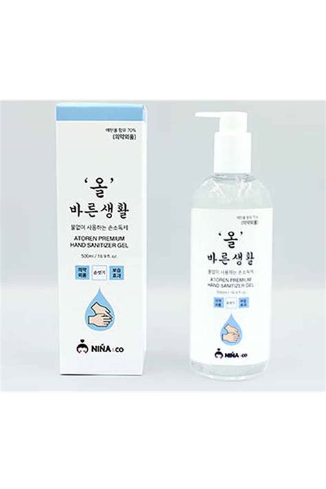 Hand Sanitizer Made In Korea