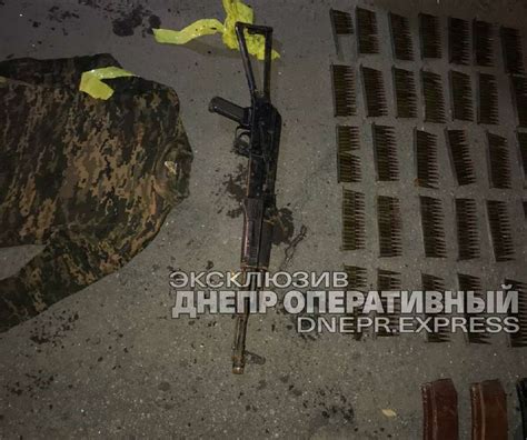 У Дніпрі біля мосту знайшли рюкзак зі зброєю. Новости :section-UKR.NET.