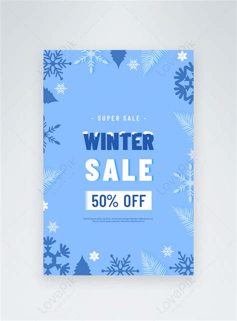 Free Snowflake Border Template