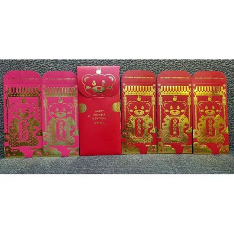 Limited Edition Similac Pcs Pack Red Ang Pau Red Packet Chinese New