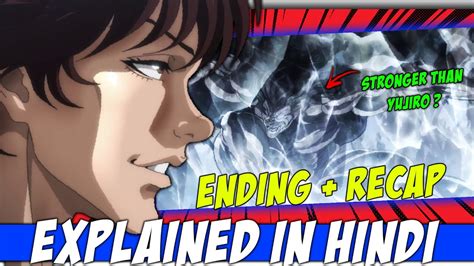 Baki Recap Ending Hanma Baki New Season Plot Explained Youtube