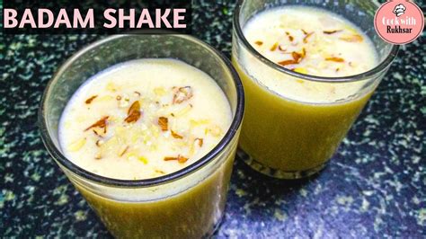 Badam Shake Recipe बाजार जैसा बादाम शेक बनाने का आसान तरीका Badam