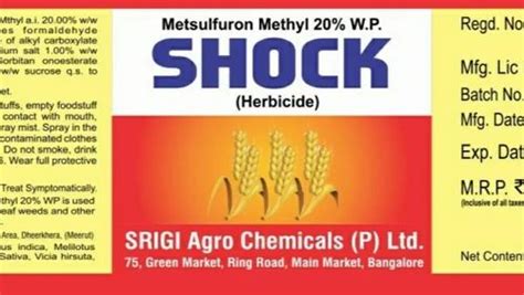 Metsulfuron Methyl 20 Wp Herbicide Box At Best Price In Meerut ID