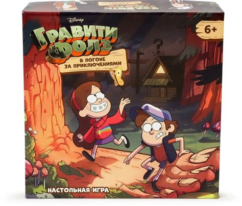 Настольная игра ND Play Гравити Фолз. В погоне за приключениями 399 ...