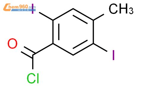 831217 20 0 Benzoyl chloride 2 5 diiodo 4 methyl CAS号 831217 20 0