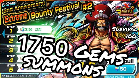 1750 GEMS GOL D ROGER SUMMONS SURVIVAL 100 2ND ANNI EX BOUNTY FEST