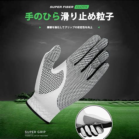 【楽天市場】ゴルフグローブ Golf Glove メンズ 1個 左手用 For The Left Hand 滑り止め 柔らかい Soft