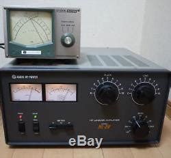 Tokyo Hy Power Kw Linear Amplifier Hl K