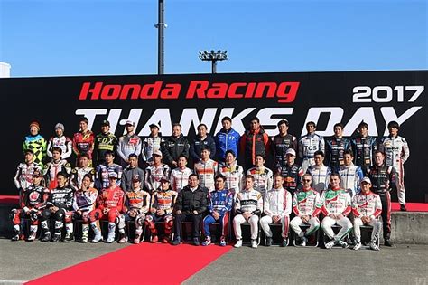 Honda Racing THANKS DAY12月9日にツインリンクもてぎで開催決定 F1News Formula Web