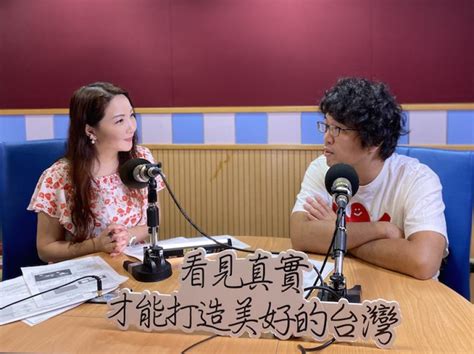 📻國立教育廣播電臺【新聞真假掰】哪些人格特質最容易成為假訊息的受害者？如何破解資訊戰的陰謀：專訪國立臺北大學犯罪學研究所助理教授沈伯洋