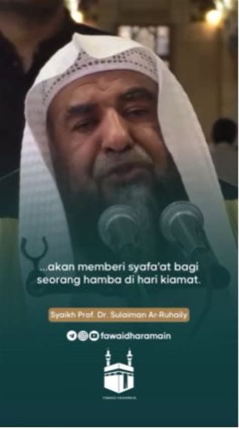 SYAFAAT PUASA AL QURAN PADA HARI KIAMAT