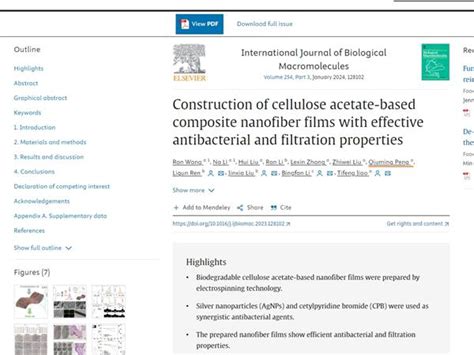 焦体峰教授课题组International Journal of Biological Macromolecules