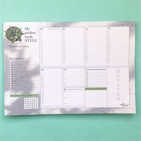 Еженедельник настольный Стильный Weekly Style А4 52 листа – фото ...