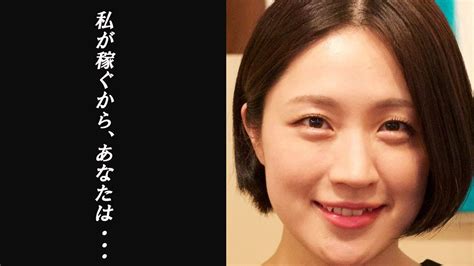 【犬山紙子 アイリスオーヤマ】 動画・内容・感想【2022 速報情報 まとめ】 芸能関連情報1