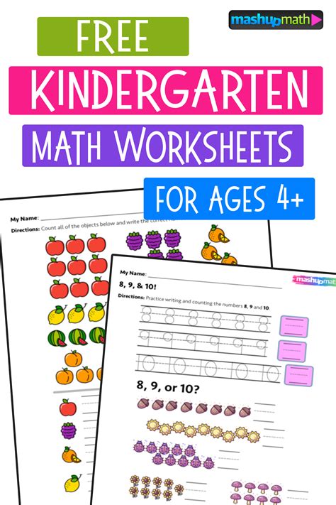 10 Free Kindergarten Math Worksheets (PDF Downloads) — Mashup Math