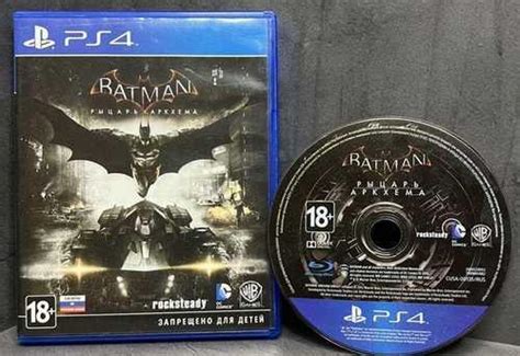 Batman Arkham Knight Ps4 Ps5 Festima Ru Мониторинг объявлений