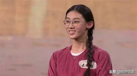 從「才女」，到走進清華大學，武亦姝的家庭教育，讓人為之深思 每日頭條