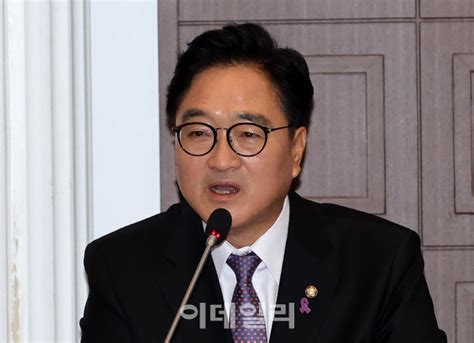 포토 우원식 “대통령 5년 단임제 개헌 필요갈등 요소 없애야”