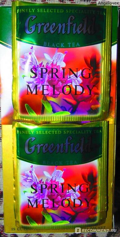 Чай в пакетиках Гринфилд (Greenfield) Spring Melody - «Весна в феврале ...