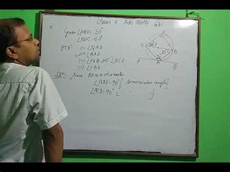 Class X Adv Maths SEBA Exercise 8 1 Question 11 YouTube