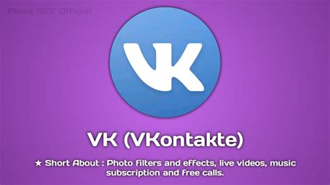 VK (VKontakte) || Social Media Platform || #RahulREX | Application apps ...