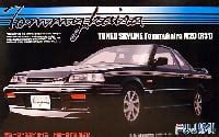 Tommy Kaira M R Skyline Fujimi Model Kit