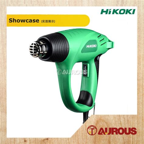HIKOKI MACHINE HEAT GUN HOT AIR GUN 600V RH600T Aurous Hardware Online Store