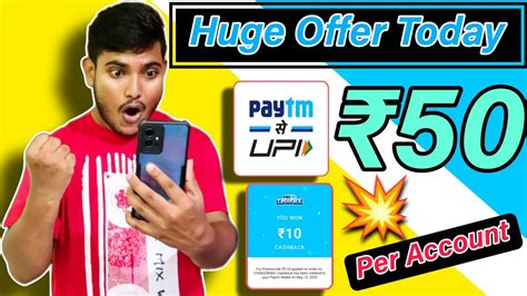 Paytm New Add Money Offer Earn Cashback Paytm New Offer Today