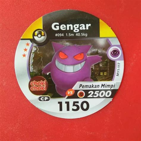 Jual Pokemon Medallion Card Choki Choki Ultra Ball Gengar Shopee