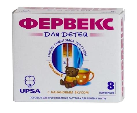 Жаропонижающие порошки: список, названия, рейтинг лучших, дозировка ...