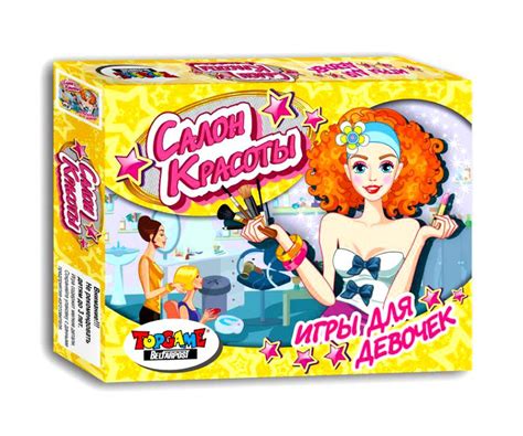 Игры настольные 10 лет: Настольные игры для детей 10 лет