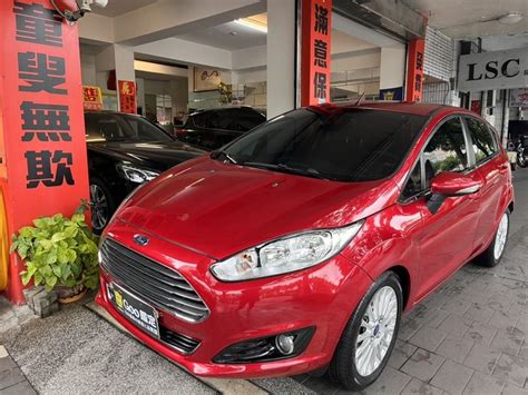 嚴選專區 Ford Fiesta 2015年二手車 285萬 台北市 長弓汽車 8891汽車