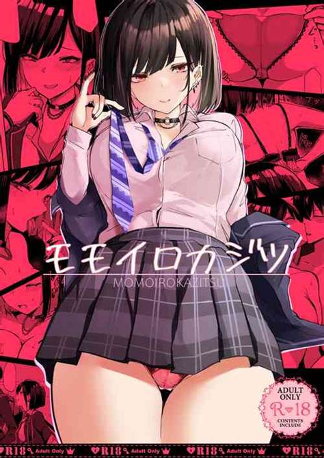 Momoiro Kajitsu Nhentai Hentai Doujinshi And Manga